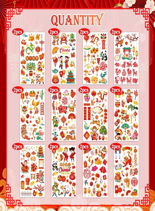 HOWAF Chinese New Year Stickers, 24 Sheets Year of The Horse 2026 Decals Stickers Chinese New Year Gift Tag Stickers for Lunar New Year Party Supplies, Spring Festival Label Stickers - Image 3